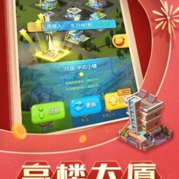 �ҹ������θ���