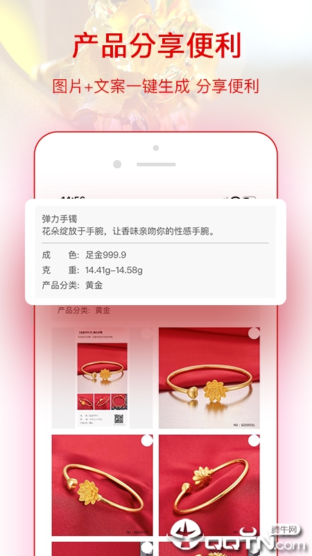 �ҽ�v1.5.1 ��׿��