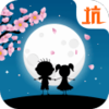 ʷС�ӵĻ�ǰ�����ڹ���v2.0.03 ��׿��