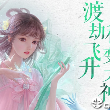神剑の启缘BT版 神剑の启缘BT版