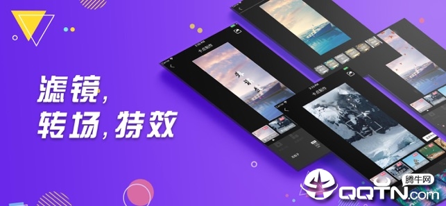抖音卡点秀 抖音卡点秀