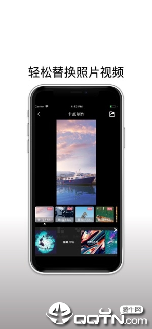 ������ios��v1.7.4 ƻ����