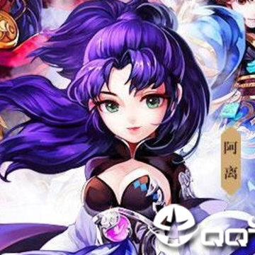 仙剑奇侠BT版 仙剑奇侠BT版