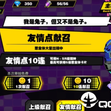 第五纪九游版 第五纪九游版