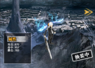 第五纪内购版 第五纪内购版