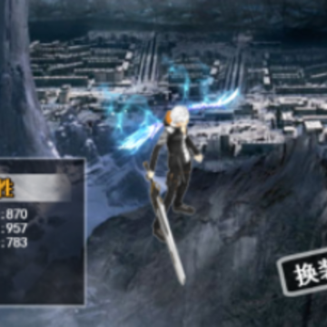第五纪内购版 第五纪内购版