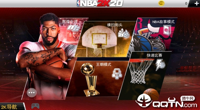 nba2k20�ֻ���
