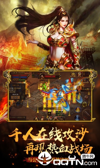 �籩����֮���䴫��v2.0.0 ��׿��