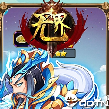 �޽糬v��