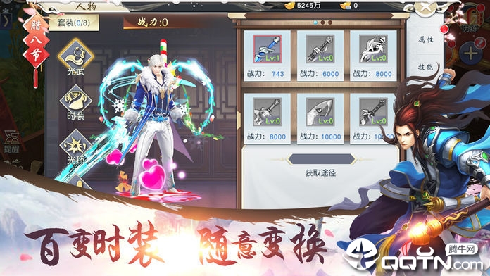 ̫�Ϲ齣¼����v4.3.0 ��׿��