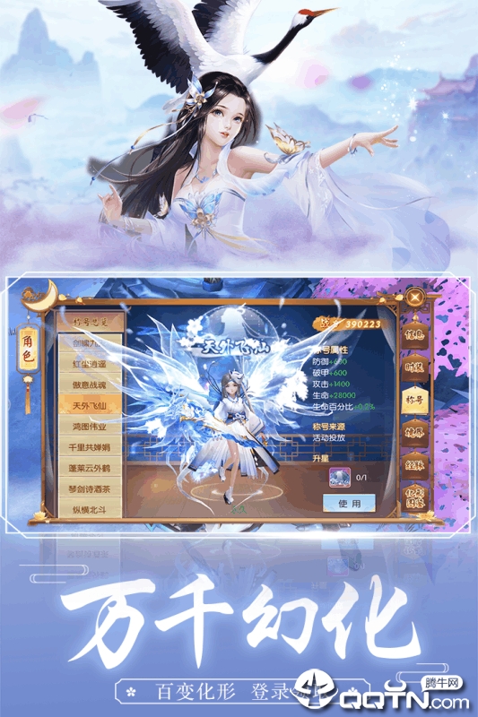 ִ������v100.0.0 ��׿��