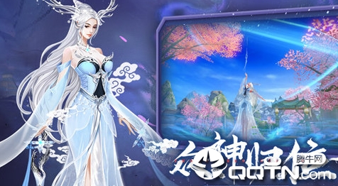 青云决之问仙满v版 青云决之问仙满v版