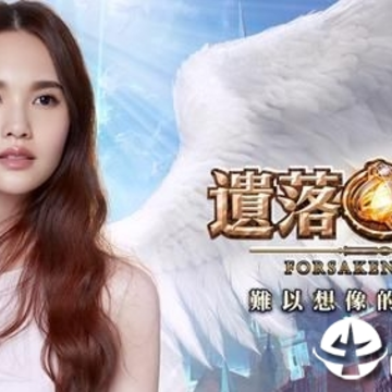 遗落大陆完美世界版 遗落大陆完美世界版