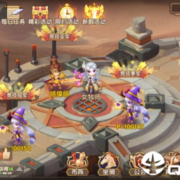 暴君传奇 暴君传奇