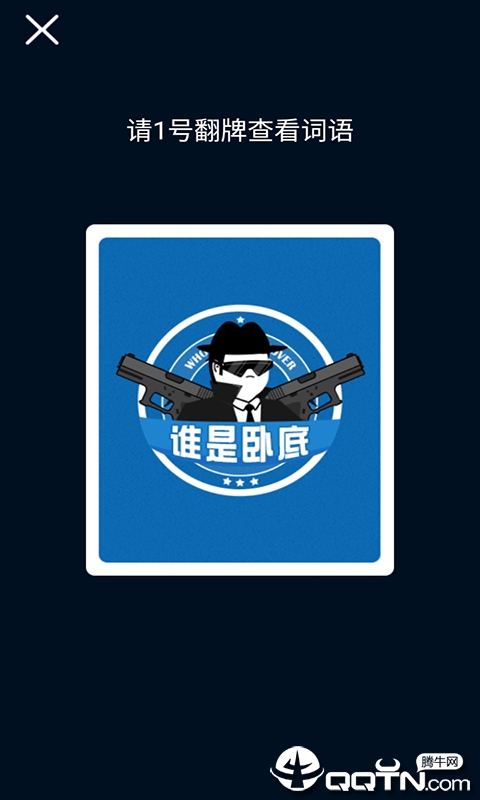 �ۻ��Ե���Ϸv1.0.1 ���°�
