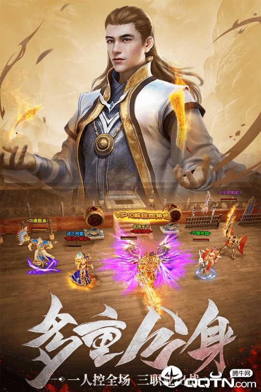 һ�������BT��v1.0.2 ��׿��