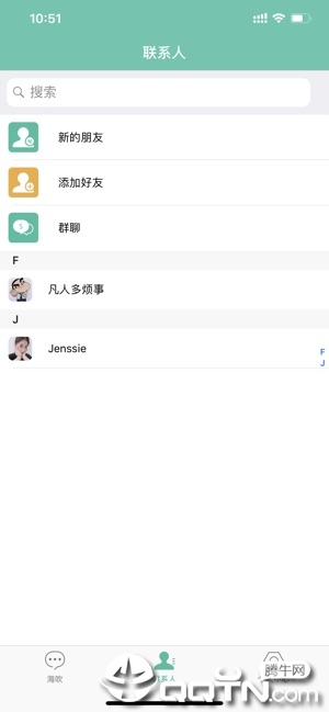 ��������ƻ����v1.0.0 ios��
