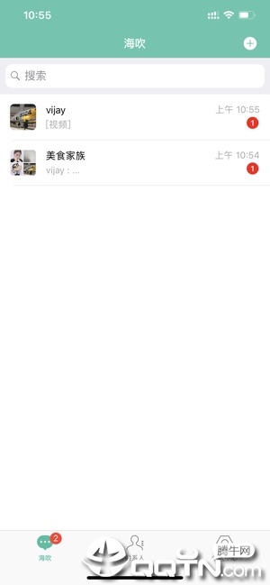 ��������ƻ����v1.0.0 ios��