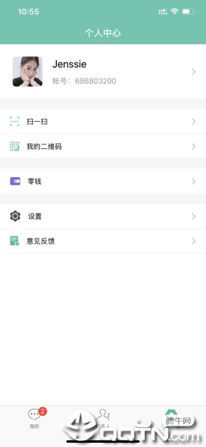 ��������ƻ����v1.0.0 ios��