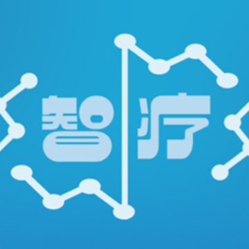 智疗游戏 智疗游戏
