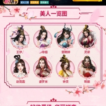 ����־�󹬰渣����