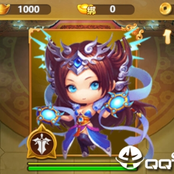 醉西游之魔童转世 醉西游之魔童转世