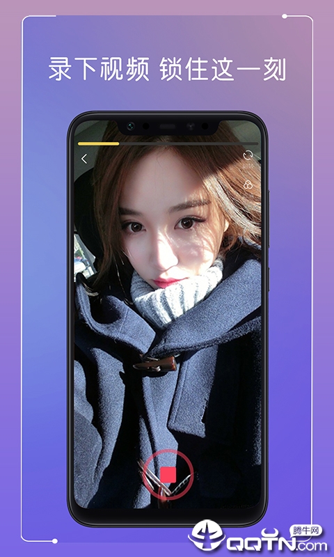 ˣ��v1.5.4 ��׿��