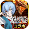 MHXR(��������̽���շ�)v10.03.00 ��׿��