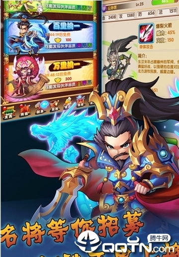 �����缧��v1.0.5 ��׿��