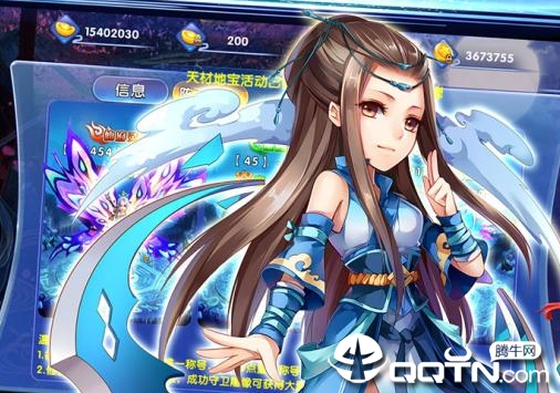 �λ��������޻���BT��