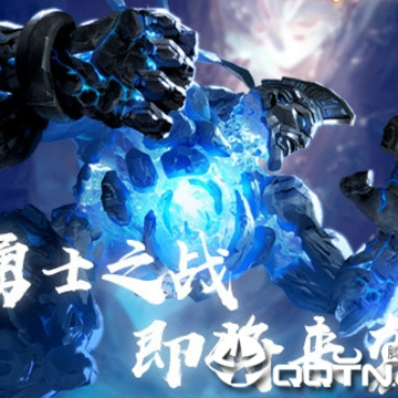 魔法联盟 魔法联盟