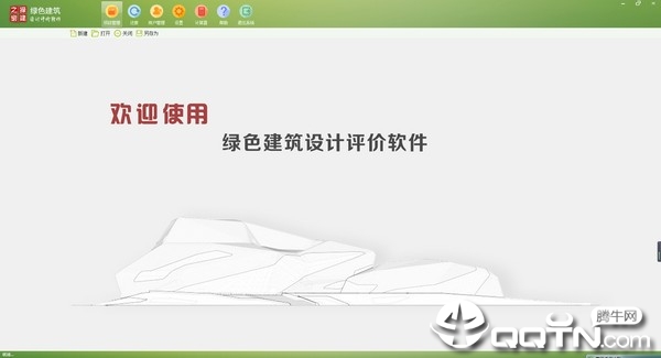 ��ɫ���������������v3.0 �ٷ���