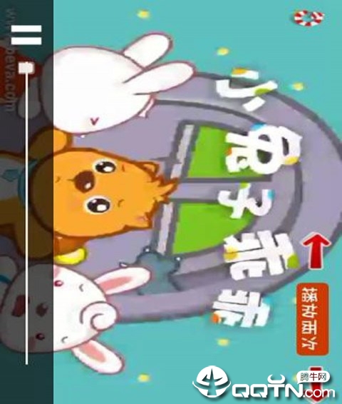 ��ѡ��������app����v1.51 ��׿��