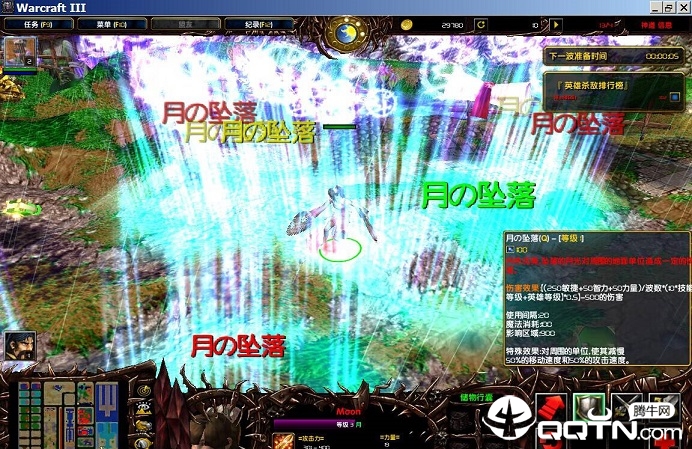 神道6.6贺岁版_魔兽防守地图最新魔兽地图