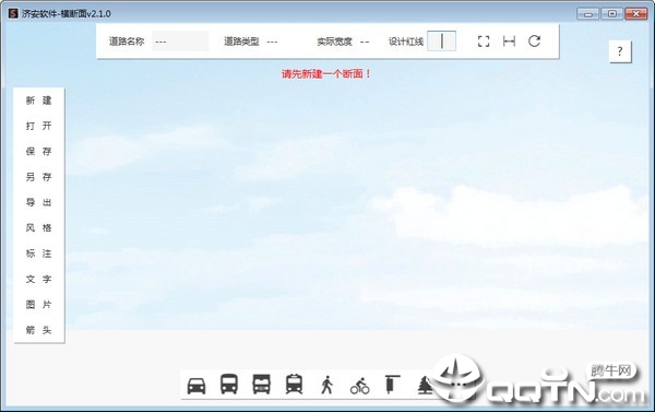 �ð�������������v2.1.0 �ٷ���