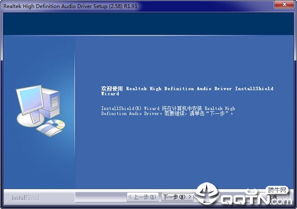 海尔t68声卡驱动for xp