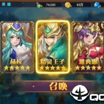 境界之翼福利版 境界之翼福利版
