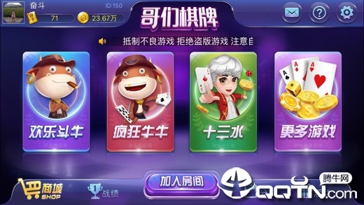 ��������ios������v1.0 ���°�
