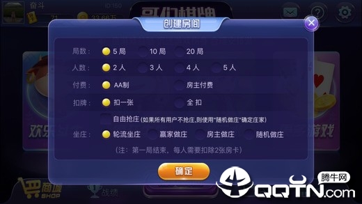 ��������ios������v1.0 ���°�