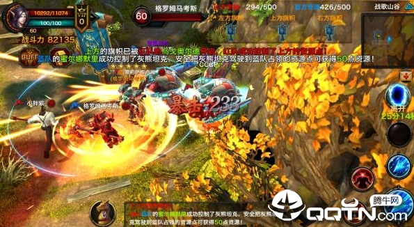 暗黑与荣耀 暗黑与荣耀