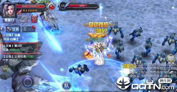 黑暗轮回九游版 黑暗轮回九游版