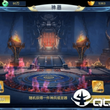 灵山战记九游版 灵山战记九游版