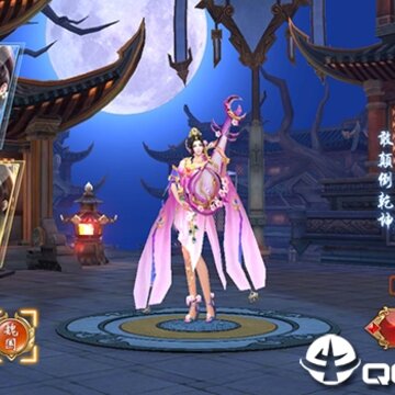 ���ط�ħ¼3D�ڹ���