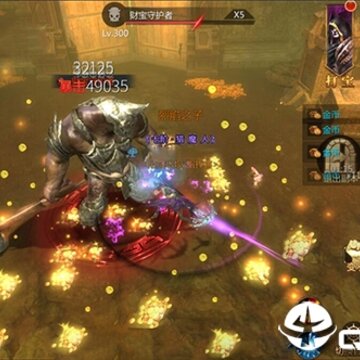 主宰天堂BT版 主宰天堂BT版