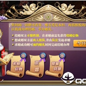 钢魂九游版 钢魂九游版