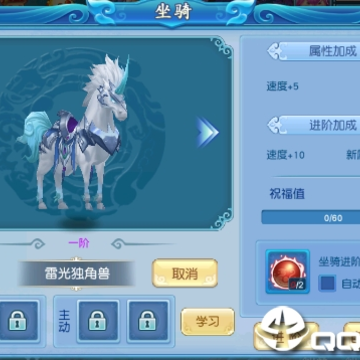 游秀世界手游 游秀世界手游