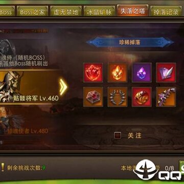 神座H5 神座H5
