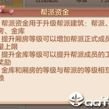 ���ෲ��֮һ��������Ѷ��