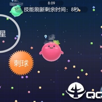 迷你球吃球 迷你球吃球