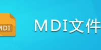 MDI�ļ�